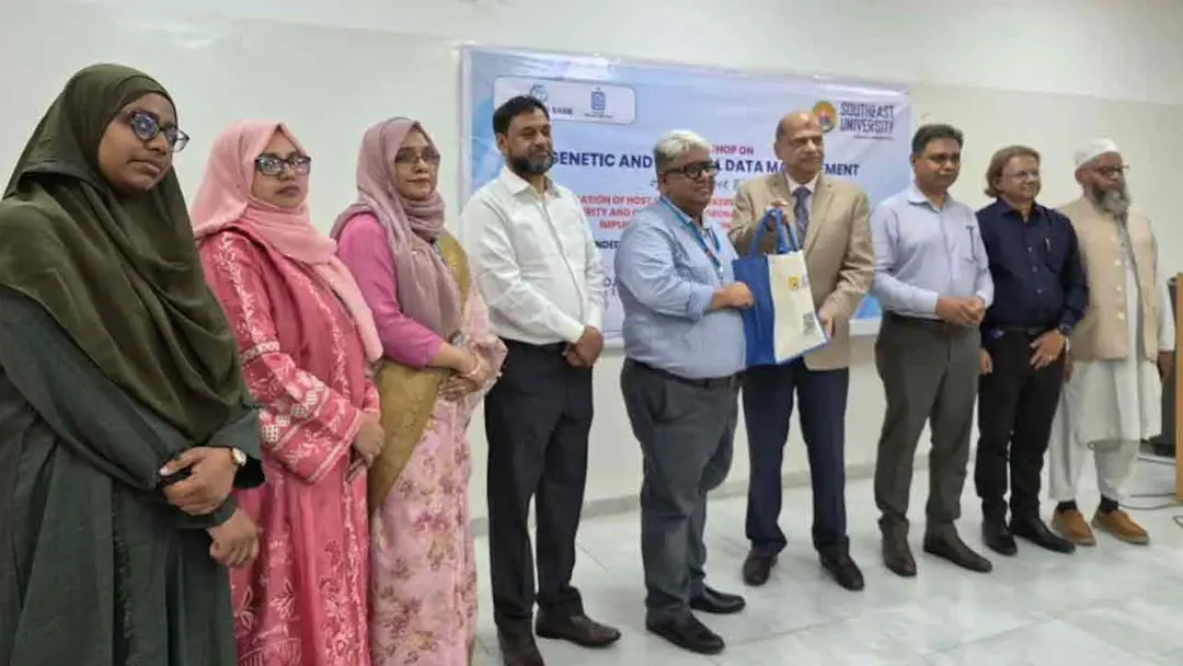 সাউথইস্ট ইউনিভার্সিটির ফার্মেসি বিভাগে ‘হিট’ প্রকল্পের আওতায় ওয়ার্কশপ